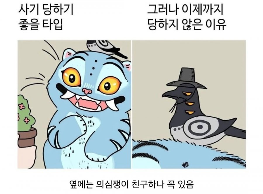 kbo중계 실시간 중계는 우주티비에서