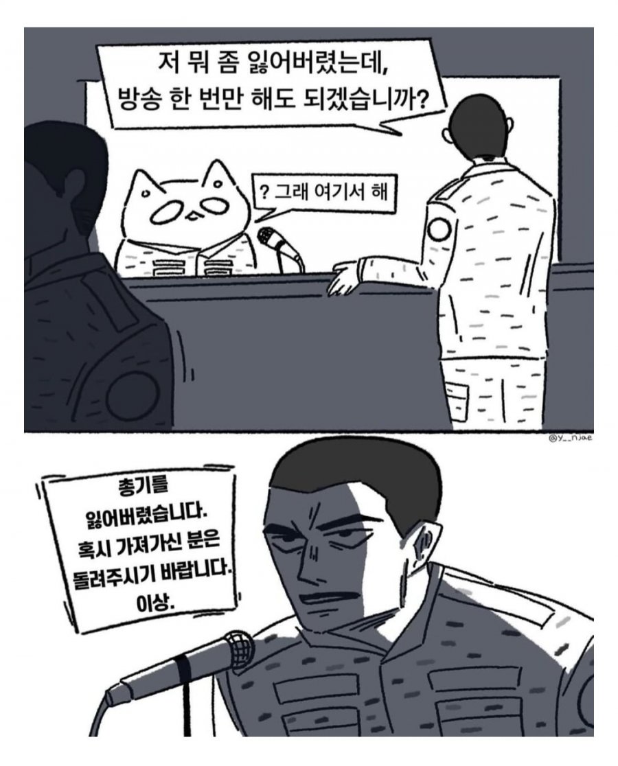 우주티비에서 MLB 경기 실시간 중계 시청