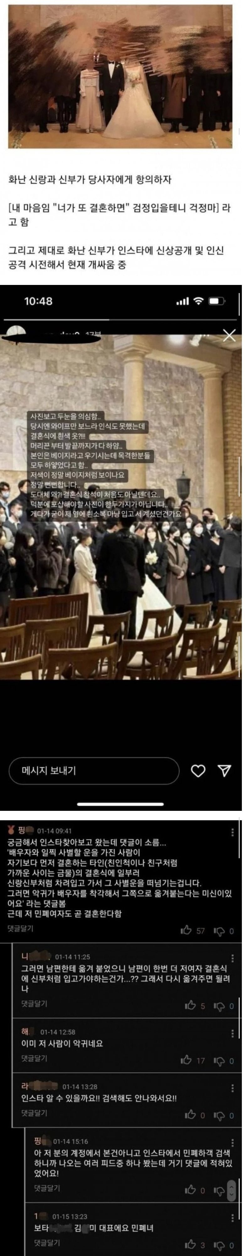 kbo중계 국내축구중계 실시간축구중계 우주티비