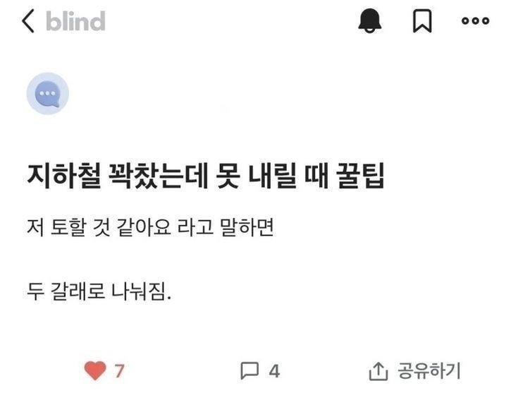 우주티비 무료실시간중계 스포츠중계