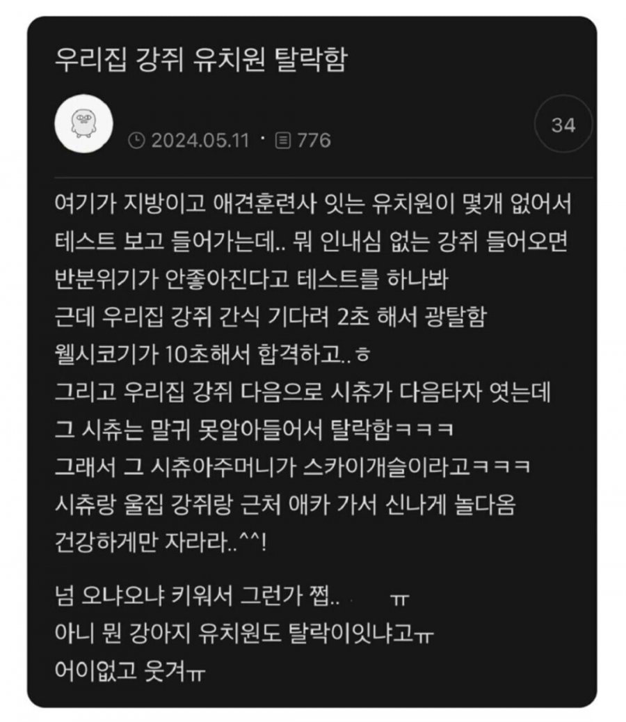우주티비 실시간KBO중계 FIFA월드컵중계