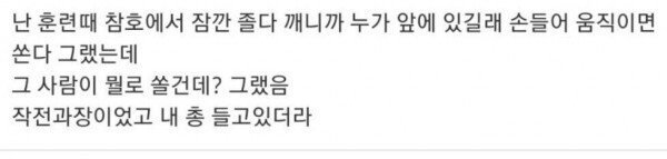 KBO중계는 우주티비에서 보고 있습니다 