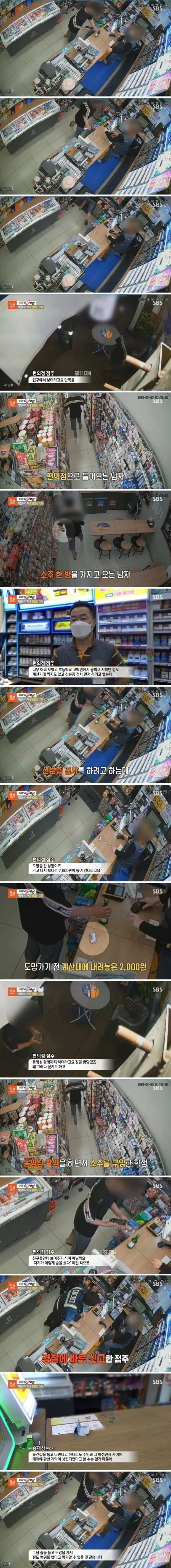 kbo중계 실시간 스포츠중계 우주티비