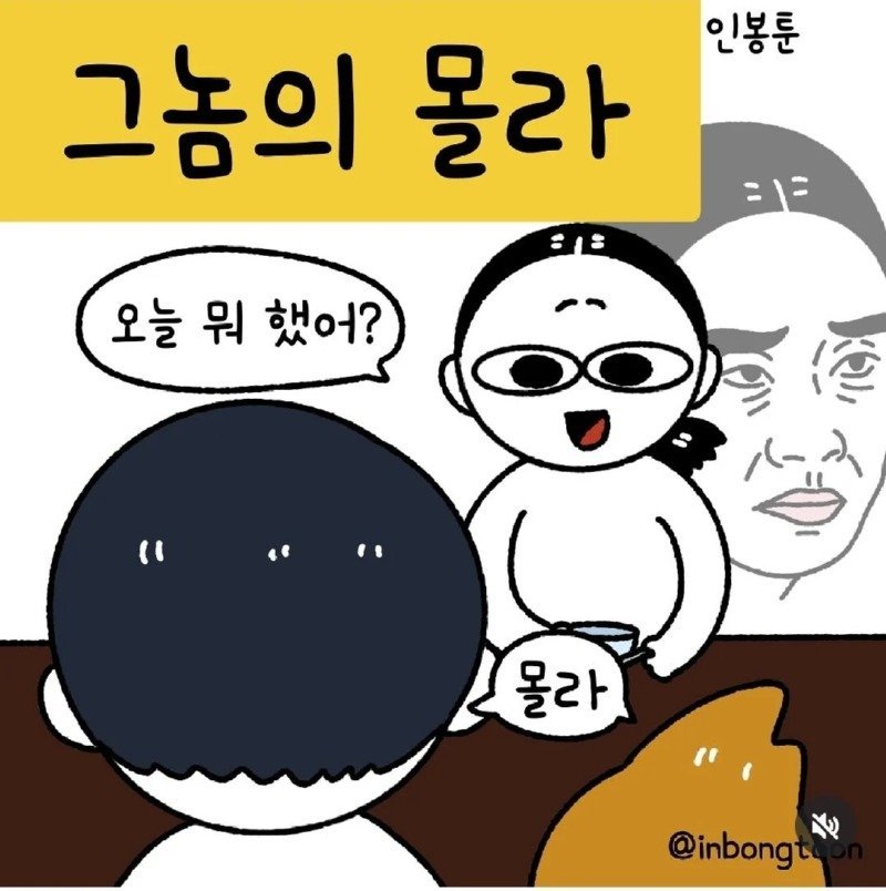 우주티비에서 고화질 실시간 중계 스포츠 중계