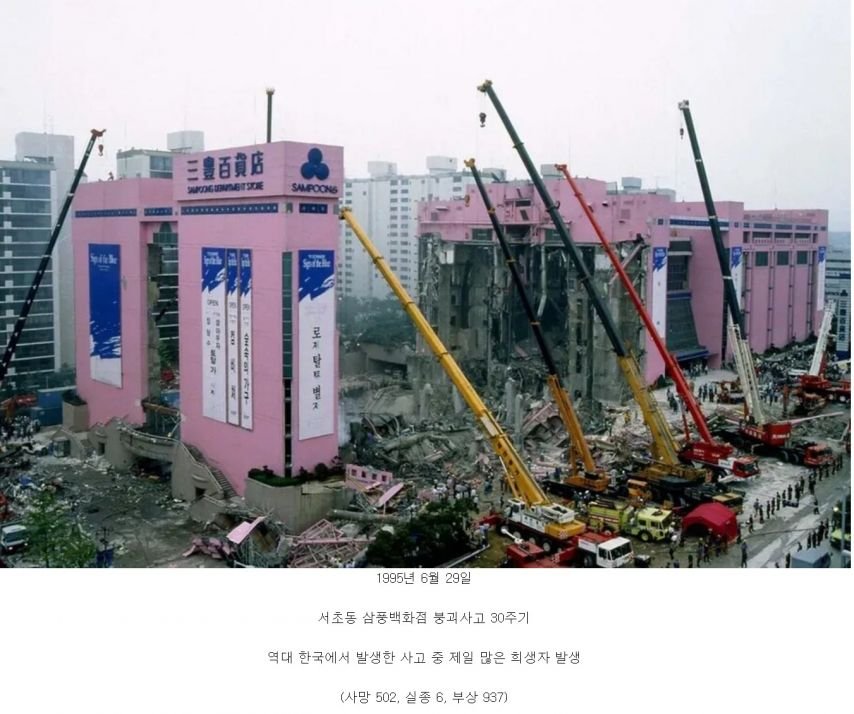 스포츠중계 해외축구중계 실시간으로 보는곳은 우주티비