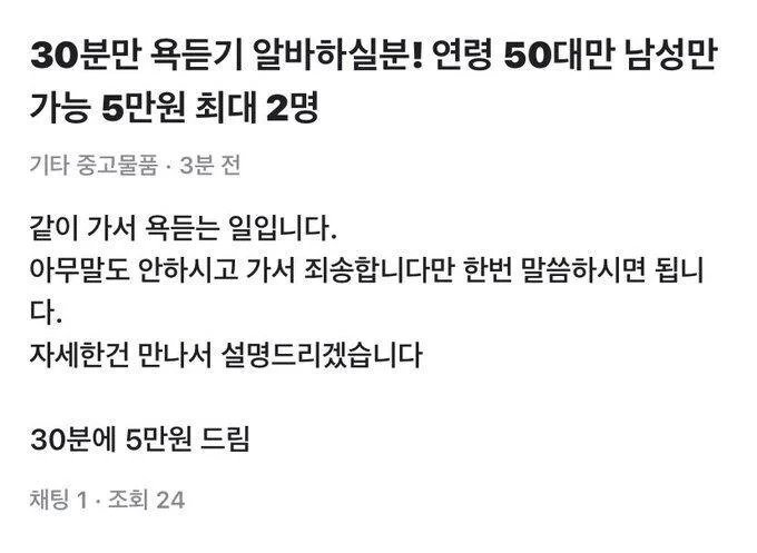 우주티비 MLB 생중계 클럽월드컵중계