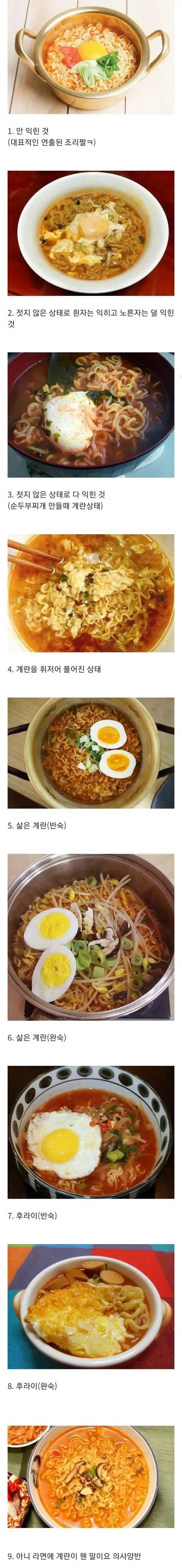 실시간 스포츠중계는 우주티비 한일전중계