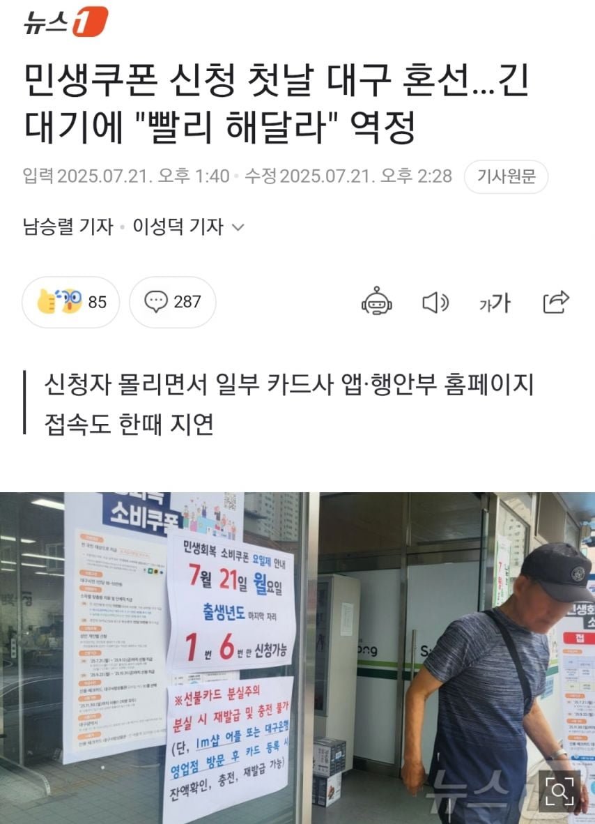 실시간 무료 스포츠중계는 우주티비에서 봅니다