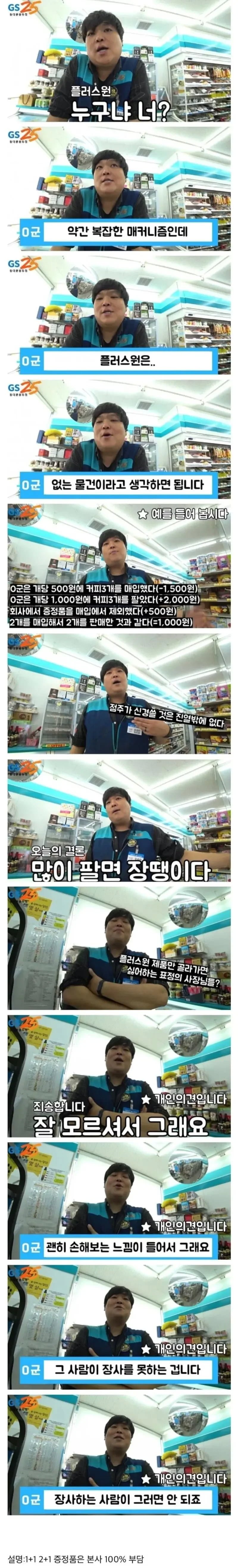 우주티비에서 실시간 스포츠중계 봅니다