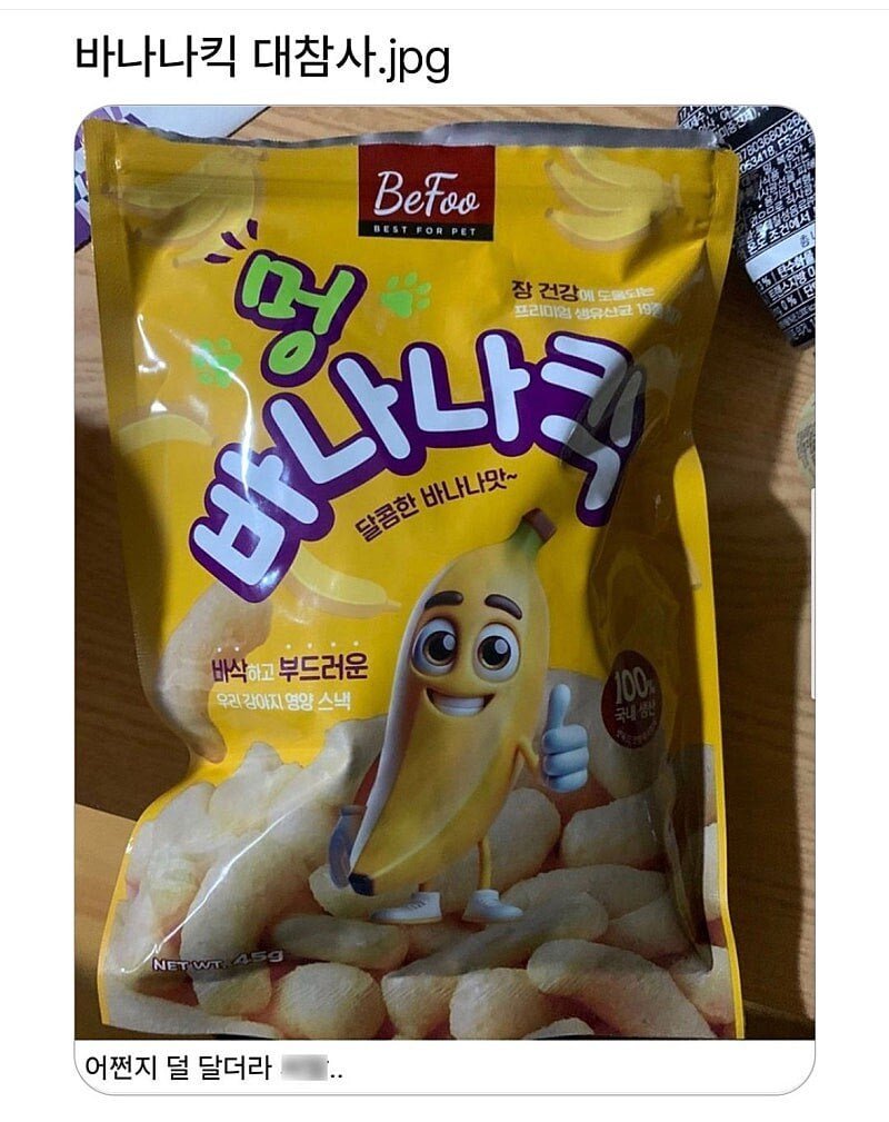실시간 스포츠중계사이트 우주티비