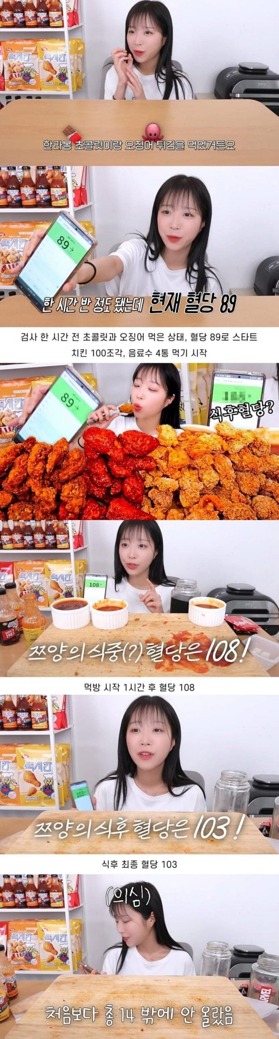 해외축구 무료중계 우주티비
