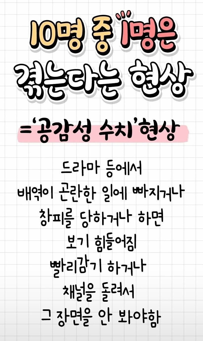 FIFA 클럽 월드컵 실시간 중계 우주티비에서 봅니다