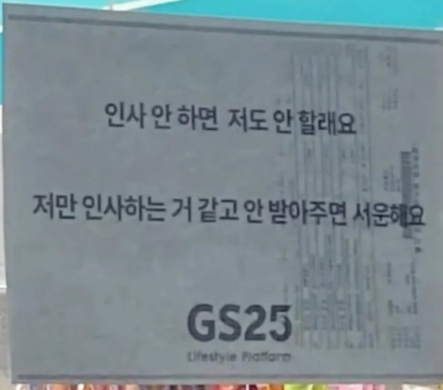 모든 스포츠중계는 우주티비에서 실시간중계