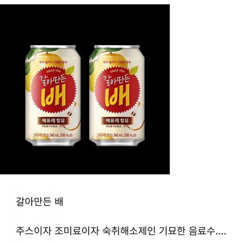 스포츠중계 무료로 보는곳은 우주티비