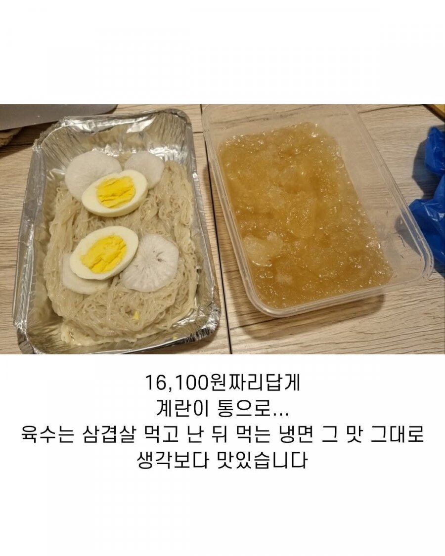 실시간 무료 스포츠중계 보는곳은 우주티비