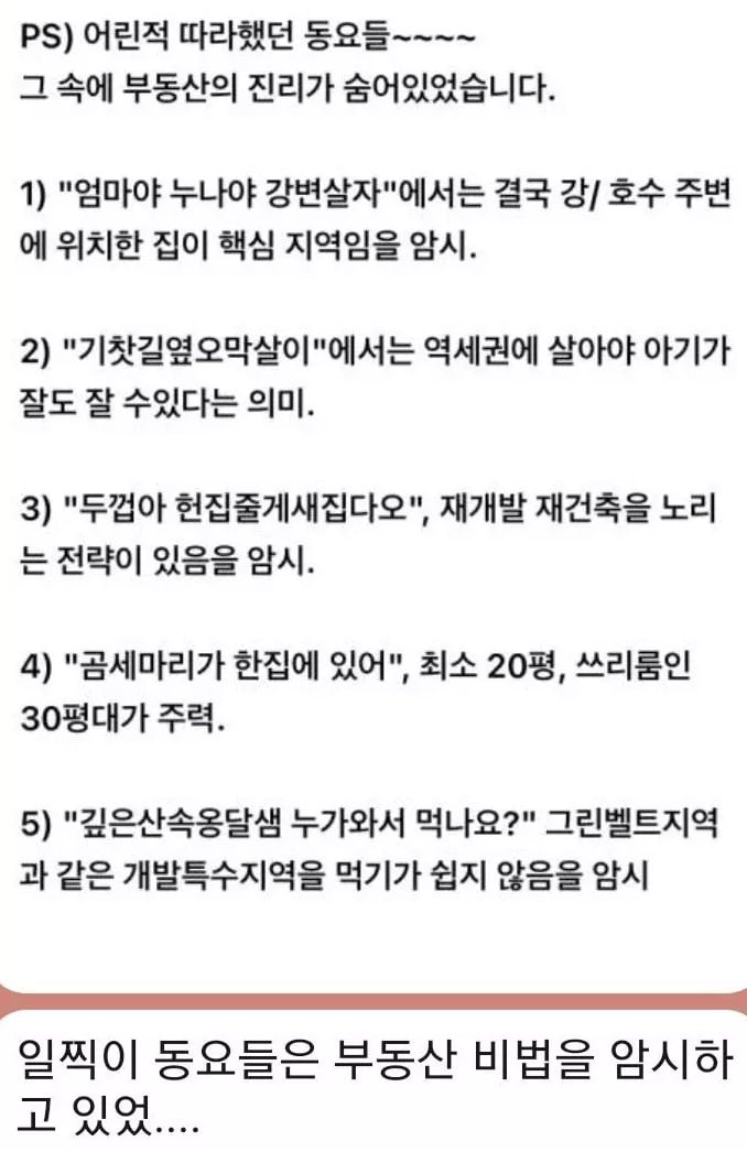 해외축구 실시간 무료 중계보는곳 우주티비 추천합니다